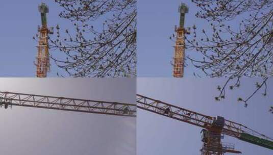 【镜头合集】建筑施工工地老吊吊车塔吊高清在线视频素材下载