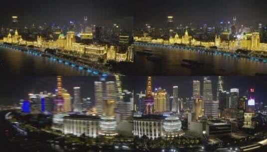 航拍上海夜景外滩陆家嘴万国建筑群高清在线视频素材下载