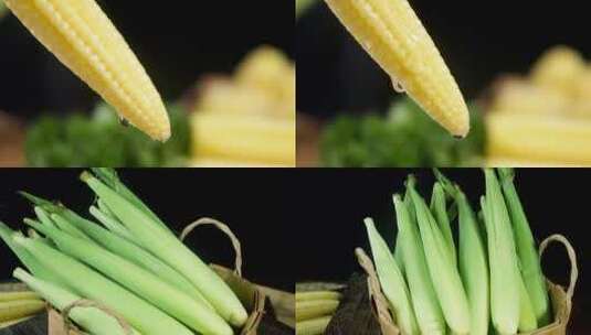新鲜水果玉米笋高清在线视频素材下载