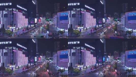 南京新街口CBD淮海路赛博朋克夜景车流延时高清在线视频素材下载