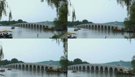 北京颐和园昆明湖上十七孔桥高清在线视频素材下载