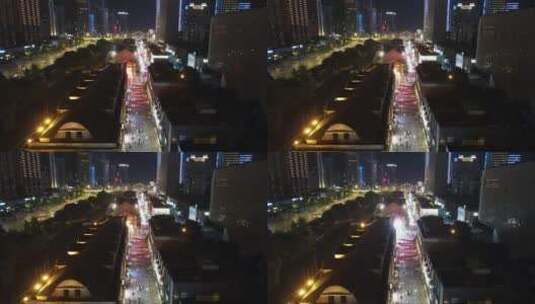 城市航拍贵州铜仁城市夜景高清在线视频素材下载