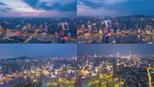 广州黄昏华灯初上城市繁忙全景航拍风光高清在线视频素材下载