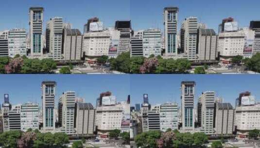 布宜诺斯艾利斯市中心高清在线视频素材下载