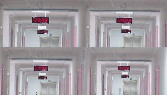 医院养老院福利院教学楼走廊时钟高清在线视频素材下载