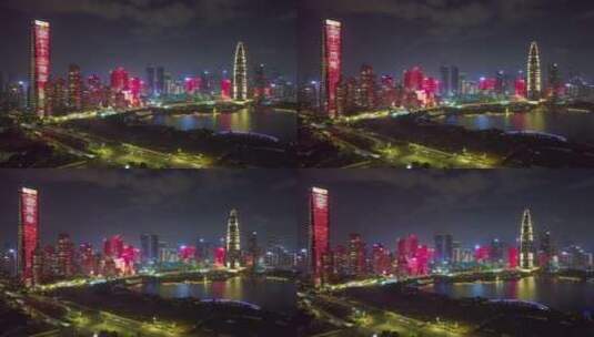 深圳人才公园夜景高清在线视频素材下载