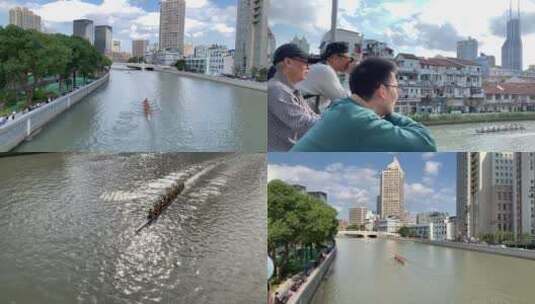 上海赛艇赛高清在线视频素材下载