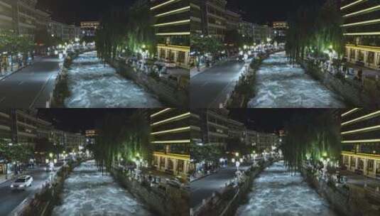 高清航拍康定夜景城市建筑高清在线视频素材下载