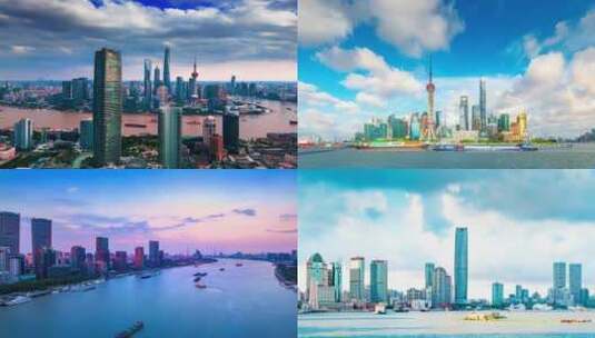 上海市陆家嘴城市环境 合集高清在线视频素材下载