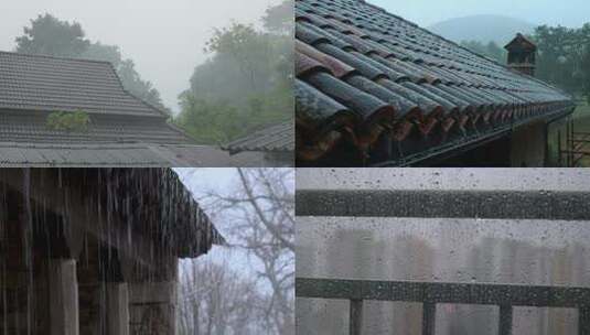 雨水谷雨屋檐雨树叶雨水春雨惊蛰下雨雨景高清在线视频素材下载