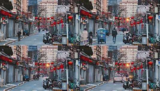 北京东城区胡同新年过年灯笼车流人来人往高清在线视频素材下载