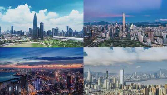 深圳城市航拍视频高清在线视频素材下载