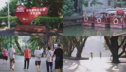 4K实拍广州荔湾湖公园 广州人文素材高清在线视频素材下载