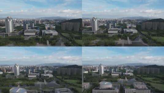 浙江台州市民文化广场航拍高清在线视频素材下载