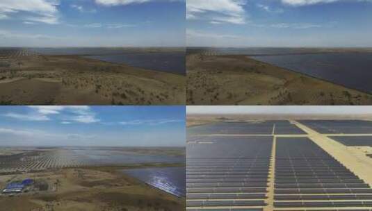 沙漠 高原 平原 发电高清在线视频素材下载