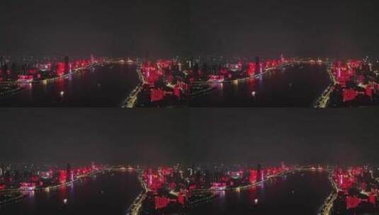 武汉长江夜景航拍长江两岸夜景江滨城市风光高清在线视频素材下载