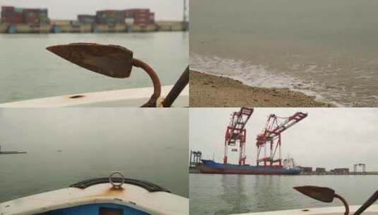 C福建晋江围头村海上行船高清实拍视频高清在线视频素材下载