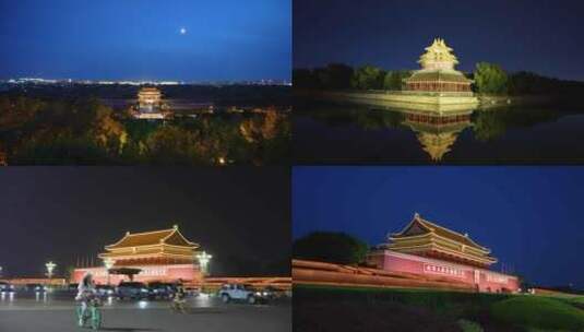 4K北京夜景高清在线视频素材下载