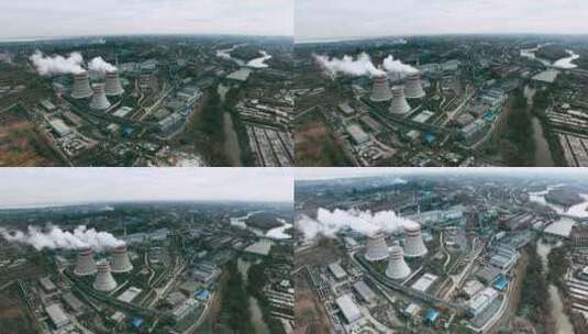 工厂 烟囱 污染 烟雾 工业高清在线视频素材下载