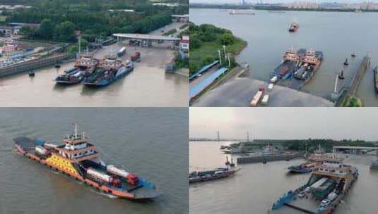 无人机航拍跨越镇江扬州长江运输的轮渡高清在线视频素材下载