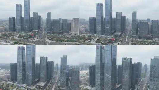 贵阳市兴业银行大厦金融街航拍高清在线视频素材下载