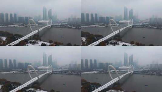 南京眼步行桥雪景航拍高清在线视频素材下载