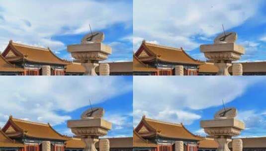 北京故宫古老观测计时仪石头日晷流云延时高清在线视频素材下载