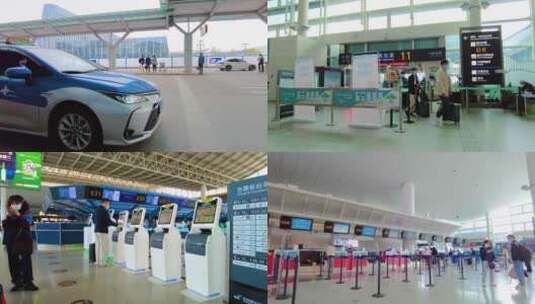 杭州萧山国际机场人群人流延时视频素材高清在线视频素材下载