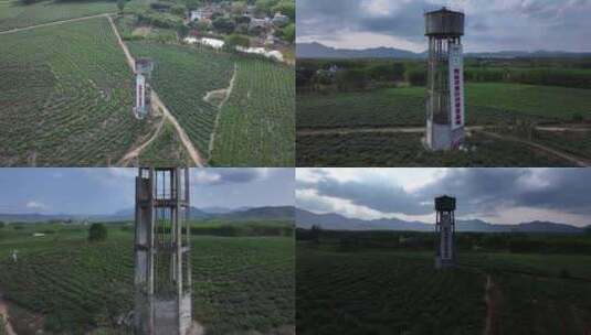 茶园水塔航拍高清在线视频素材下载
