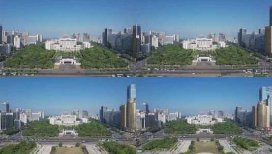 广东惠州市政府大楼航拍高清在线视频素材下载