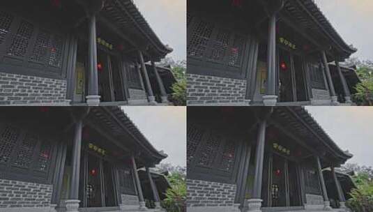 惠州苏东坡祠纪念馆5217高清在线视频素材下载