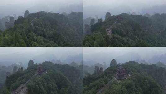 湖南省张家界景区阿凡达取景地奇峰穿云航拍高清在线视频素材下载