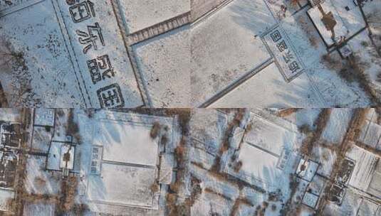 雪后海东盛国遗址的壮观景象高清在线视频素材下载