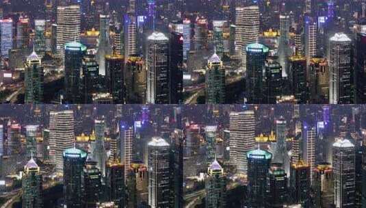 上海陆家嘴城市夜景俯瞰高清在线视频素材下载