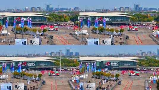 上海新国际博览中心高清在线视频素材下载