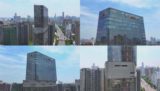 武汉融创广场高清在线视频素材下载