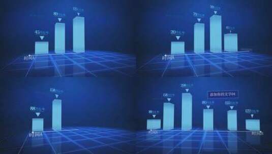 科技感柱状图数据展示AE模板高清AE视频素材下载