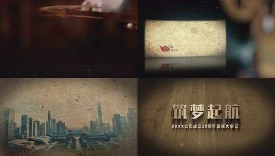 复古电影放映历史图文包装高清AE视频素材下载