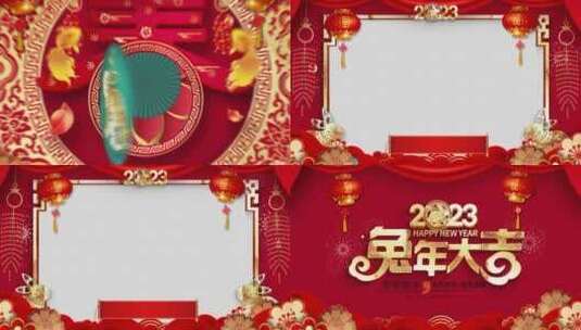 2023春节拜年祝福边框ae5高清AE视频素材下载