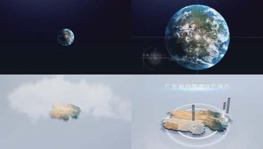21 地球穿梭真实立体地图 - 青海省高清AE视频素材下载