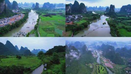 桂林遇龙河风景区山水桂林航拍高清在线视频素材下载