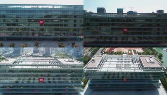 武汉江夏光谷小米武汉总部大楼航拍高清在线视频素材下载