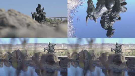 B新疆克拉玛依克拉玛依河人物雕像水中倒影高清在线视频素材下载
