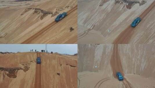 江西某地航拍沙地沙漠汽车越野冲刺高清在线视频素材下载
