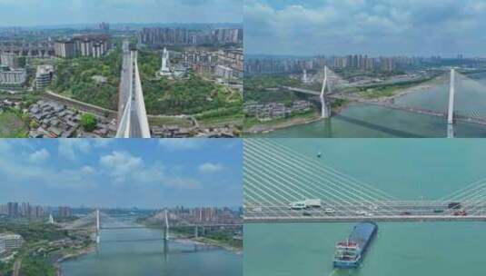 重庆大渡口马桑溪大桥航拍高清在线视频素材下载