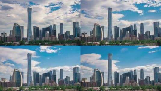 北京中国尊 人民日报 央视大楼 延时摄影高清在线视频素材下载