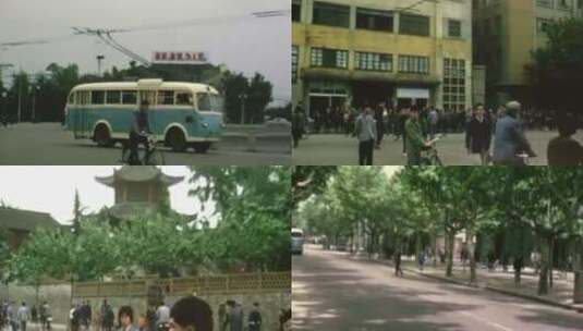 60 70 80年代南京街头高清在线视频素材下载