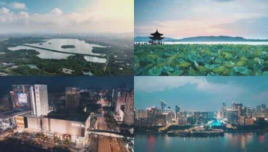 杭州城市宣传片高清在线视频素材下载