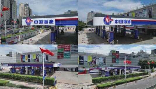 深圳中海油加油站高清在线视频素材下载