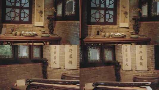 中式家具清晖园古风中国风高清在线视频素材下载